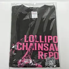 ファミ通DXパック特典 LOLLIPOP CHAINSAW RePOP Tシャツ