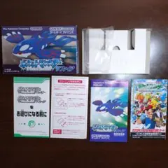 【ソフトなし　空箱のみ】ゲームボーイアドバンス　ポケットモンスターサファイア