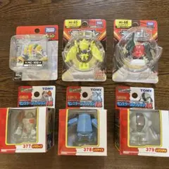 【レア未開封】モンコレ レジロック 旧パッケージ廃版品 Regirock 2025年最新】モンコレ レジロックの人気アイテム - メルカリ