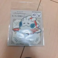 Item thumbnail for item 1824843c-f7f4-45b2-89dc-bab3e3c4a87e