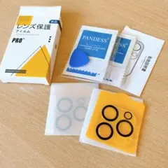 新品✨カメラレンズ保護フィルム　2枚入り