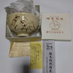 2025年最新】田代法橋の人気アイテム - メルカリ