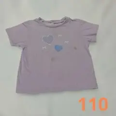 Item thumbnail for item e885009f-e0f7-48e8-a758-8e95432b4f2c