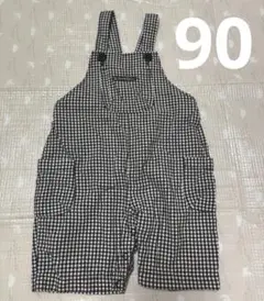 オーバーオール　サロペット　90　ギンガムチェック　モノトーン