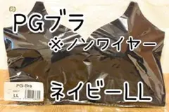 Item thumbnail for item bc519f1d-2c29-443c-846c-e6ca6b92a229