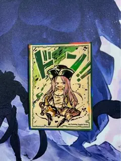 ボニー　ドン！　スリーブ10枚