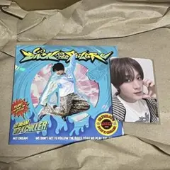 NCTDREAM BTTF DIGIPACK ヘチャン