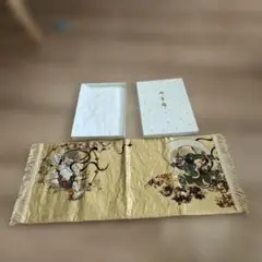 西陣織り　御卓飾　風神雷神