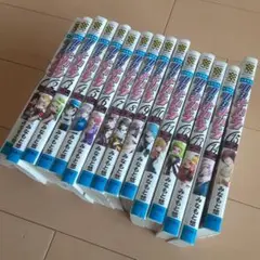 明日のよいち! 全巻セット 全15巻