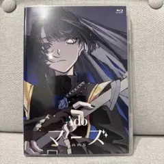 Ado マーズ (通常盤)　 [Blu-ray]