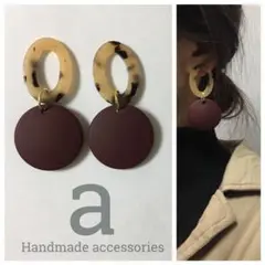 2014-3☺︎ヒョウ柄オーバルフープとボルドーのピアス☺︎