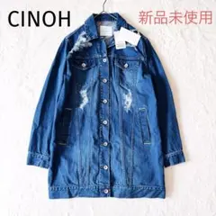 新品未使用タグ付 チノ CINOH デニムジャケット Gジャン F ダメージ加工