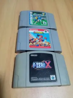 Nintendo 64 ソフト3本セット