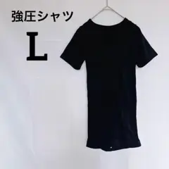 Item thumbnail for item a85b3dec-f4c3-4f58-9e17-003b788fc8ef