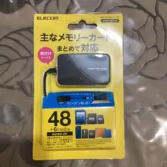 未使用未開封品★ELECOM MR-A39Nメモリリーダライタ
