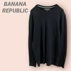 BANANA REPUBLIC長袖ニット　薄手　クルーネック　無地ブラック/M