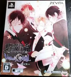 ディアボリックラヴァーズ ヴァンデッドカーニバル 限定版　PSVita
