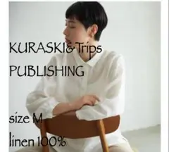 Item thumbnail for item c111f684-43d1-45ca-9151-de86458d812a