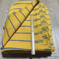 42昭和レトロ　黄色と青のストライプ伸縮性生地　170×340 未使用品