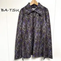 Ba-tsu バツ　サイケ柄　レトロ　シャツ　batsu