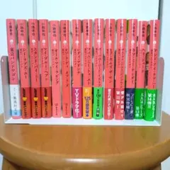 東京バンドワゴンシリーズ1〜14巻