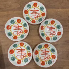 #人間国宝 #芹沢銈介 #大皿 #直径約36.5ｃｍ #飾り皿 #置物 芹沢銈介 人間国宝 オリジナルデザイン大皿 飾り皿 - メルカリ