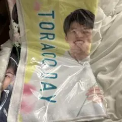 TORACO タオル