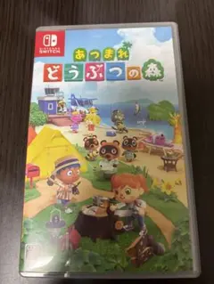 あつまれどうぶつの森　Switchソフト