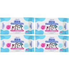 Item thumbnail for item 9168a394-fbd7-4d4b-bb3c-0905b8f4182b