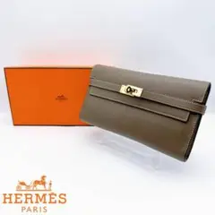 HERMES エルメス ケリー ウォレット ヴォーエプソン 長財布 エトゥープ