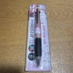 Item thumbnail for item cba37134-fd41-4ae2-b702-34e9198c221a