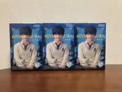 青の祓魔師 島根啓明結社篇 ちょこのせ プレミアムフィギュア 奥村燐 3個セット