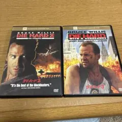 ダイ・ハード2 & 3 DVDセット 50804