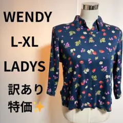 2025年最新】Wendy&jimの人気アイテム - メルカリ