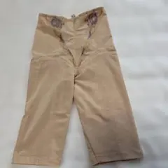 Item thumbnail for item 44b5f426-068a-4b6d-8502-f6840dfdc50d