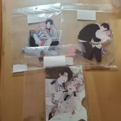 ミツキくんちょっと待って! アクリルスタンド　3点