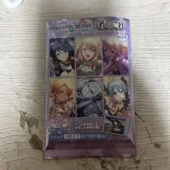 プロセカ ぱしゃこれ 特訓後 袋 まとめ売り 10点