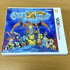 ポケモン 超不思議のダンジョン パッケージ版 3DSソフト