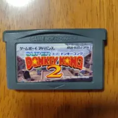 ゲームボーイ　アドバンス　ソフト　ドンキーコング