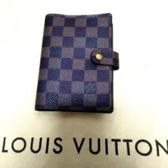 【値下げしました!】VUITTON ヴィトン ダミエ・手帳カバー アジェンダPM