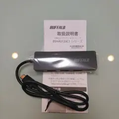 USB-C　BUFFALO 3.0 4ポートハブ BSH4U12560C1BK