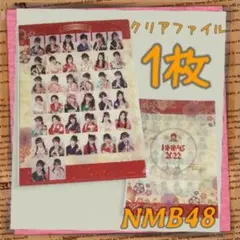 Item thumbnail for item 5398242d-611e-4909-bc5e-633e6bbd9de1