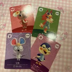 どうぶつの森　amiiboカード　あつ森　とび森