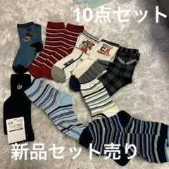 Item thumbnail for item 7e131874-eb70-4eec-8368-2a5d53e6992a