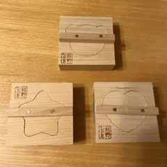 おにぎり型