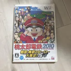 桃太郎電鉄2010 Wii S