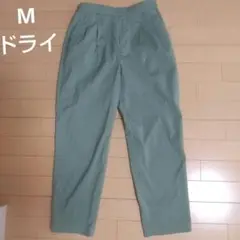 グローバルワーク ウツクシルエットパンツ