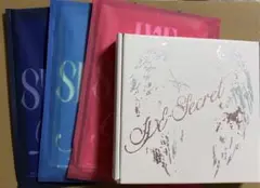 IVE SECRET アルバム　4形態セット　開封済