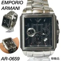 Item thumbnail for item 596f6285-ac46-4ccd-b2a0-d03cff302a71