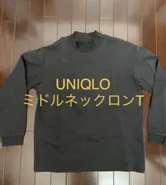 UNIQLOミドルネックロンT